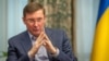 Юрій Луценко