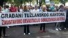 Transparent sa prosvjeda prosvjetnih radnika, Tuzla, 25. lipnja 2015.