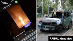 Разследване на Радио Свободна Европа показва как руските служби вербуват украински деца, за да подпалват военни автомобили в Украйна срещу пари. Колаж.