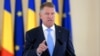 Iohannis îi cere premierului Dăncilă o nouă nominalizare de comisar european