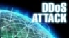 Ўзбекистонни ёритувчи нашрлар DDoS ҳужумига учради