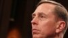 Secret Directive Said To Expand Clandestine U.S. Military Missions