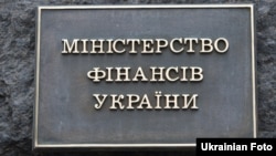 Протягом минулого, 2024 року, сума державного і гарантованого державою боргу України збільшилась на 1461,3 млрд грн, зазначили в Мінфіні