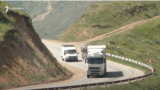 Հայաստան - Ավտոճանապարհ Սյունիքի մարզում, արխիվ