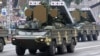 Зображення 16x9