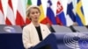 «Северные потоки» и потолок цен на нефть: Еврокомиссия представила 18-й пакет санкций против России