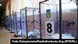 Проміжні вибори у Дніпрі. 17 липня 2016 року
