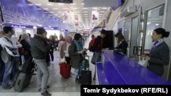 Иллюстрациялык сүрөт.