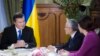 Янукович готовий підписати угоду з ЄС, але гроші – вперед