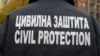Kosovske vlasti veruju da ova organizacija nikada nije prestajala sa radom i 29. juna ove godine je proglašena terorističkom organizacijom zbog sumnje da stoje iza nemira na severu Kosova.