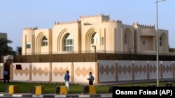 په قطر کې د طالبانو دفتر 