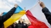 Що вибори у Польщі можуть означати для України?