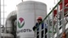 "Система"дан тартып алынган "Башнефть" корылмасы