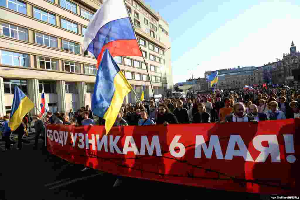 Московский "Марш мира"