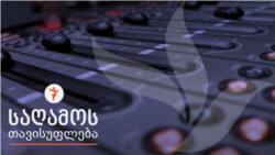 საპრეზიდენტო კანდიდატების სტრატეგია „მოყოყმანე შტატები“