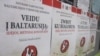 Image result for "Аксана Шэлест"