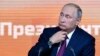 Путін: на Донбасі не російська армія, а «певні військово-міліцейські формування»