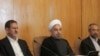 آمار متناقض دولت روحانی درباره موجودی صندوق توسعه ملی
