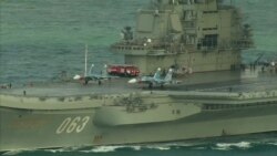 Чем вооружен "Адмирал Кузнецов"?
