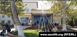 Фергана облустук перинаталдык борбору