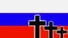 Шлосберг про вбитих вояків Росії на Донбасі і страх Путіна