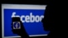 Facebook вже був заблокований у Росії 4 березня, соціальну мережу звинуватили у цензурі російських державних і провладних ЗМІ