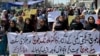 د بلوچستان نيشنل ګوند احتجاجي لاریون د کوټې په لور روان دی