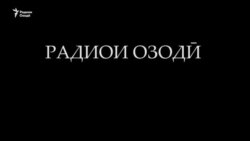 Жизнь в Ворухе. Часть 1
