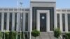 Türkmenistanda öňdeligi düzýän daşary ýurt uniwersitetleri, ýokary bilim we ýaşlar (2-nji bölüm)