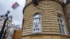 Samoorganizovana grupa studenata boravila je u zgradi Studentskog kulturnog centra (SKC) u Beogradu od sredine februara