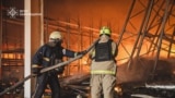 Тушение пожара на месте удара, 30 июля