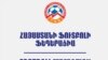Փյունիկ-ՀՖՖ առճակատում. Ֆեդերացիան առաջին անգամ արձագանքում է մեղադրանքներին