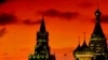 Image result for "Леанід Ерын"