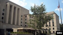 Здание Госдепартамента США в Вашингтоне