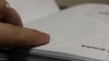 Ноти кобзарських пісень надрукували за системою Брайля (відео)