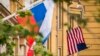 МЗС Росії: постачання США зброї в Україну може загрожувати загостренням ситуації на Донбасі