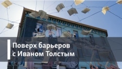 Вычисляя Трахтенберга. История авантюриста, расследованная и вычисленная мюнхенским историком Игорем Петровым.