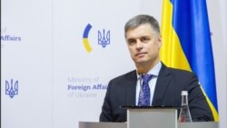 Міністр закордонних справ України Вадим Пристайко