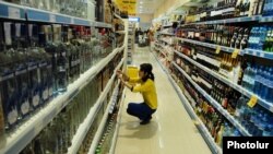 Armenia - A supermarket in Yerevan.