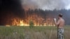 Росія долає наслідки пожеж надзвичайними заходами