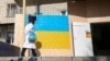 Після нічної повітряної атаки в Умані зникла електрика в будинках, фото ілюстративне