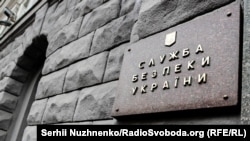 Обшуки відбулися в межах розслідування кримінального провадження за фактом незаконного заволодіння земельною ділянкою водного фонду, який входить до акваторії Дніпро-Бузького лиману