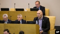 Заседание Госдумы РФ, фото иллюстративное