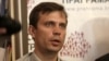 Image result for "Навасяд"