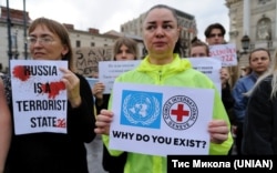Родичі та друзі захисників «Азовсталі» вимагають визнати Росію державою-терористом після вбивства українських військовополонених у в’язниці в Оленівці на окупованій частині Донеччини. Львів, 31 липня 2022 року