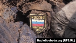 За минулу добу Москва втратила 1370 військових. Фото ілюстративне 