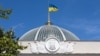 Верховна Рада сьогодні має розглянути президентський законопроєкт щодо відновлення незалежності НАБУ і САП
