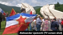 Obeležavanje Bitke na sutjesci, 2018. godina