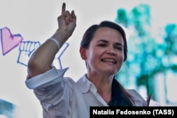 Swýatlana Tsikhanouskaýa, prezidentlige kandidat