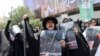 Антиизраильские протесты в Тегеране после операции "Народ как лев", 13 июня 2024 года